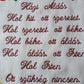 Hungarian House blessing embroidered with Matyon flowrers. 